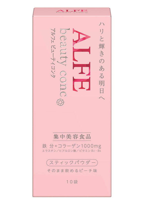 Alfe Beauty Conk Powder 0.08 oz (2 g) x 10 Bags