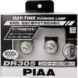 PIAA Dai Time Lamp LED type _ Basic set 6000K 25CD/320CD DR305 * 2 pieces available 12V/1.5W domestic standard, European standard L-230A