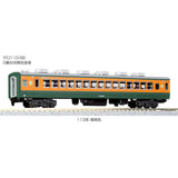 KATO 10-1587 N Gauge 113 Series Shonan Color, 4 Car Expansion Set, Railway Model, Train