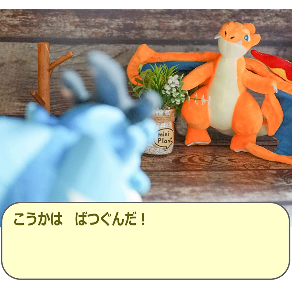 charizard pokemon card pillow Pokemon Mega Charizard Y Plush Toy Pocket Monster Cushion Body Pillow – Goods Of Japan