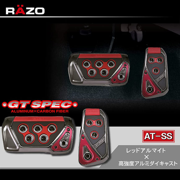 Carmate Car Pedal Set Razo GT Spec at -SS FITS: Prius, Hustler, Other: RP109RE, RED