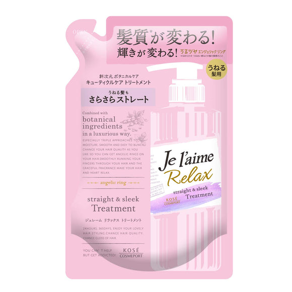 KOSE Jureme Relax Treatment (Straight & Sleek) Refill for curly hair 360mL