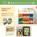 Iris Ohyama Toy Box with Picture Bookshelf Brown Width 85.6 x Depth 34.7 x Height 79.8 cm Toy House Rack ETHR-26