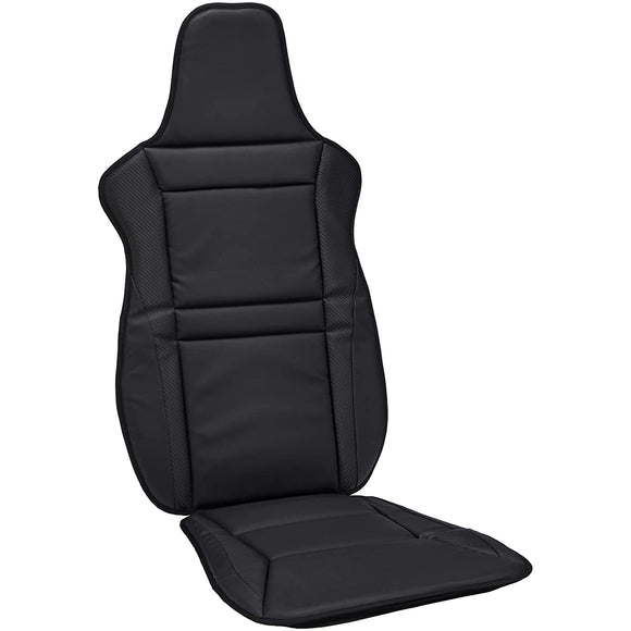 Bonform 4078-91BK Seat Cover, Racing Mesh, for Light Normal Cars, One Size Fits Most, Antibacterial, Odor Resistant, Black