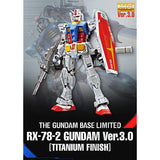 MG 1/100 Gundam Base Limited RX-78-2 Gundam Ver. 3.0 Titanium Finish Plastic Model (Gundam Base Exclusive)