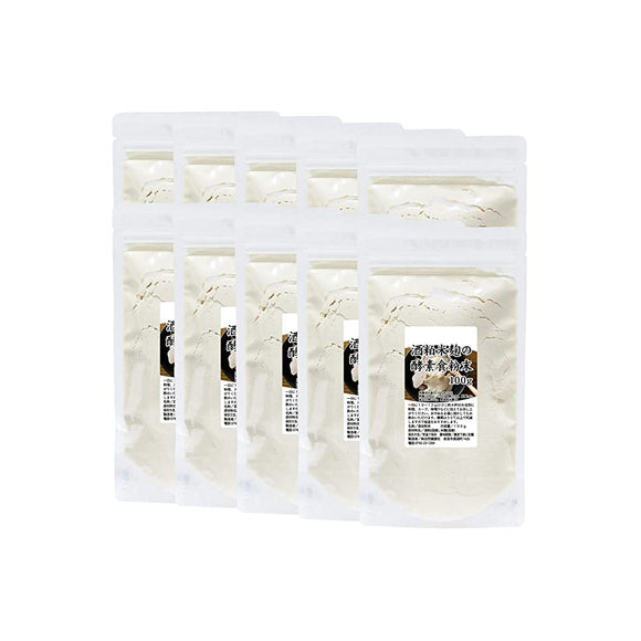 Natural Health Company Sake Lees Rice Koji Enzyme Food Powder, 3.5 oz (100 g) x 10 Pieces, Enzyme Powder, Supplement, Diet, Additive-free