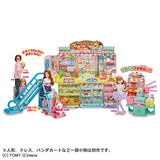 Takara Tomy Licca TAKARA TOMY "Licca-chan Pick Up with Liccapay! Funny Park" Dress-up Doll, Pretend Play Toy, Ages 3 and Up, Passed Toy Safety Standards, ST Mark Certified