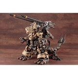 ZOIDS ZD099R Godjuras the Auger Total Height: Approx. 14.6 inches (370 mm), 1/72 Scale, Plastic Model, Molded Color