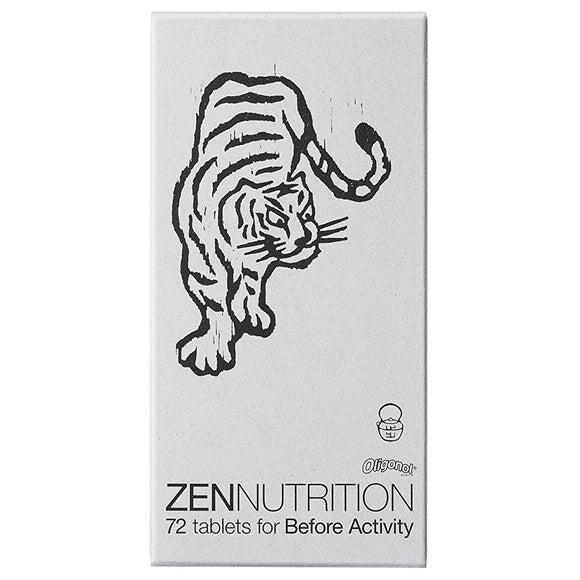 Zen Nutrition Supplement before exercise BEFORE Tiger 72 grains 180349