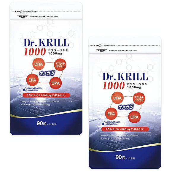 Doctor Krill 1000mg Omega 3 Fatty Acid Antarctic Krill Krill Oil Supplement 90 Capsules 30 Days (2 Bags)
