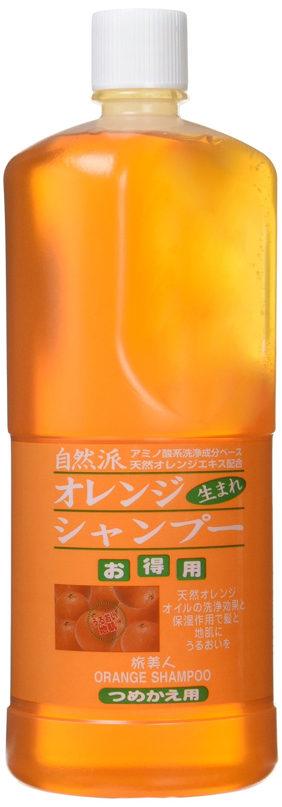 1000ml for orange shampoo