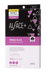 ALFACE Sheet Mask Twinkle Black Box of 5 Face Masks 5 Sheets