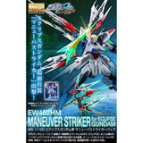 MG 1/100 Eclipse Gundam Maneuver Triker Pack *MS not included with this product
