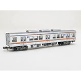 Railway Collection 150 315742 Iron Colle Osaka Metro66 Series Unupdated Car Sakai Line 12 Construction 4 Car Set Diorama Supplies