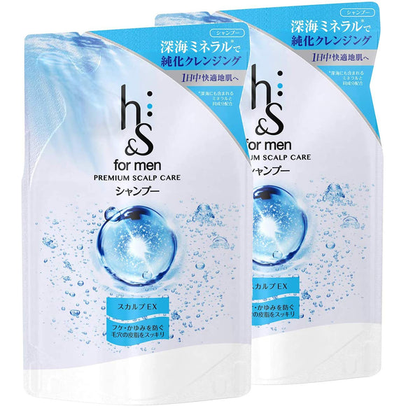 h&s for men Scalp EX Shampoo Refill 300ml (x 2)