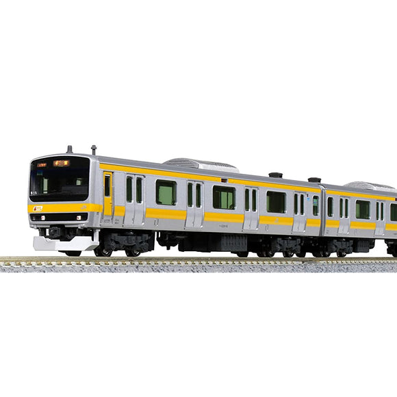 KATO N GAUGE E231 System 0 CENTER Ban Sobu Sobu LINE 6 Both Basic Set 10 - 1520 Railway Model Train