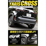 YOURS (Yuouss): Reflector Garnish 2PCS [ABS] YARIS CROSS Custom Parts Accessory Dressing TOYOTA Toyota Y31-011 [2] M