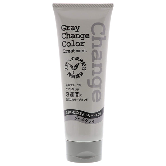 Jun Cosmetic Gray Change Color Treatment DG 240g