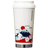 Starbucks 2018 Stainless Steel Tumbler, You Are Here Collection, Japan, 16.5 fl oz (473 ml)