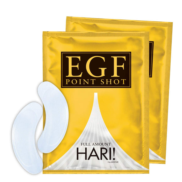 EGF point shot (2 pieces x 2 doses) microneedle patch (needle type EGF serum) 2 bag set