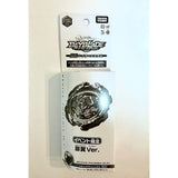 Beyblade Burst B-00 wbba.Limited Revive Phoenix .10.Fr Silvery Wings Ver.