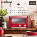 Iris Ohyama EOT-R021-R Toaster Oven, 2-Slice, 3-Level Heating Power, Timer Setting Function, Easy Care, Slide Open Door, Red