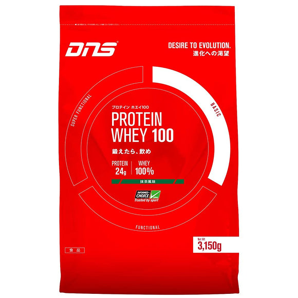 DNS 100 Whey Protein, Matcha Flavor, 10.6 oz (3,150 g), 90 Servings, Large Capacity, Protein, Muscle Training