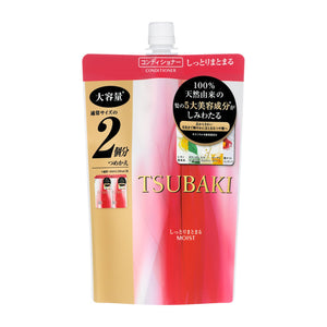 TSUBAKI Moisturizing Hair Conditioner Refill Refill 660mL 660ml