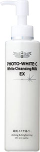 Dr. Ci:Labo Photo White C Medicated White Cleansing Milk EX [Makeup Remover] Quasi-drug