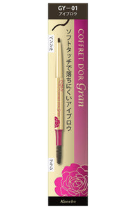 Coffret d'Or Grand Soft Pencil Eyebrow GY-01 Gray