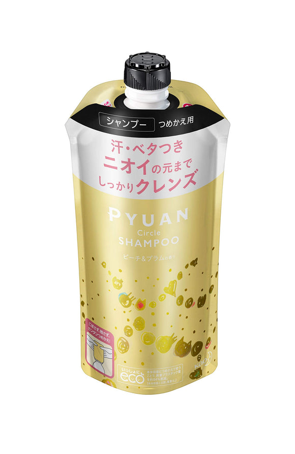 PYUAN Merit Pure Circle Peach & Plum Fragrance Shampoo Refill 340ml [Silicone-free formula, pearl free, coloring free] tsumori chisato collaboration