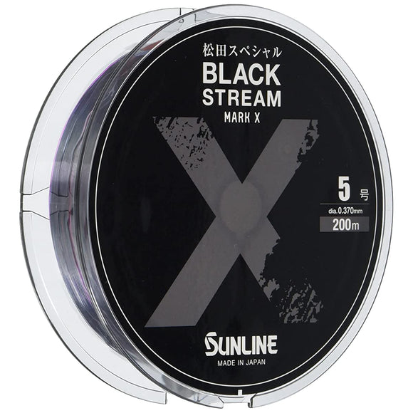 SUNLINE Matsuda Special Black Stream Mark X 200 m Single Item