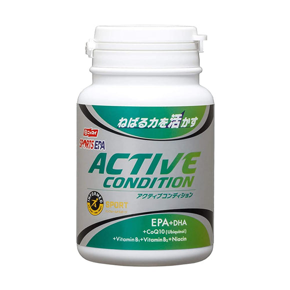 [Nissui] SPORTS EPA Active Condition (bottle) 150 capsules