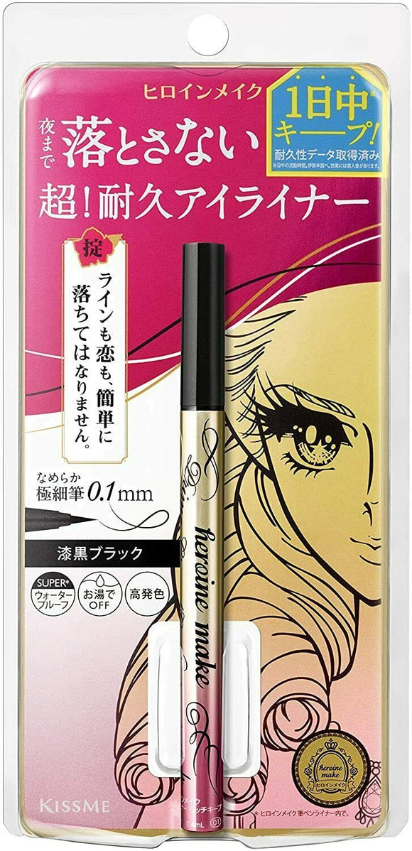 Heroine Make Prime Liquid Eyeliner Rich Keep 01 Jet Black 0.4ml