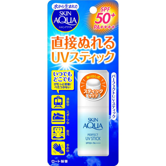 SKIN AQUA Sunscreen Perfect UV Neck, hands, top of feet, stick type (SPF50 PA++++) 10g *Super waterproof