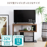 Shirai Sangyo VRD-6080DK Voldeva TV Stand, 32 V Type, Compatible Fax Stand, Brown, Width 31.5 inches (80 cm), Height 23.6 inches (60.1 cm), Depth 11.6 inches (29.6 cm)