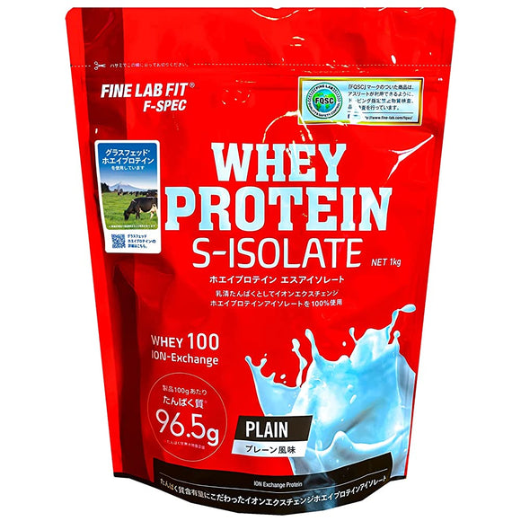 (Fine Labo Fit) FLF F-SPEC Whey Protein S-ISOLATE (Plain Flavor, 1kg) Grass Fed WPI