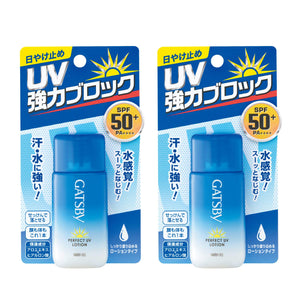 GATSBY Perfect UV Lotion Men's Sunscreen SPF50+ PA++++ Set 30ml (x 2)