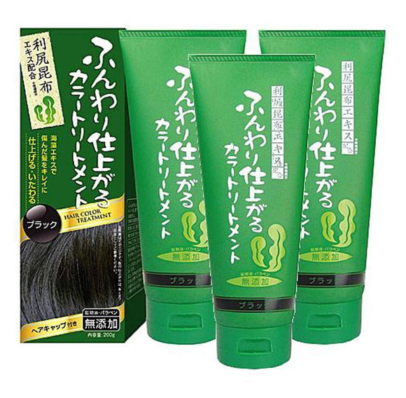 Fluffy finish color treatment black (hair dye) 3 piece set