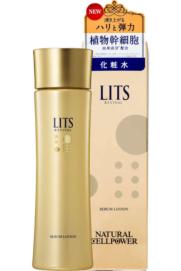 Lotion [For skin with inconspicuous pores] Lits Revival 150g