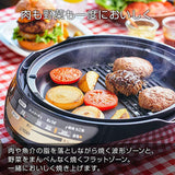 Tiger Thermos CQG-B30N-T Grill Pot, 3 Pieces, Far Infrared Earthenware Pot, Coating, Deep Pot, Takoyaki, Plate, 1.1 gal (3.7 L), Brown