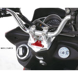 Kitako (KITACO) Handle Post & Cover Set Majesty S (2LD1) Black/Red 561-0420720