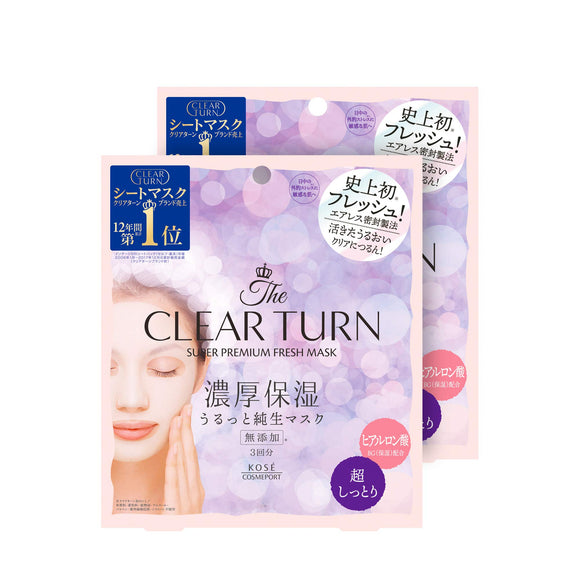 KOSE KOSE CLEAR TURN PREMIUM FRESH MASK (Super moist) Face pack 3 x 2 boxes + 1 nose plug pack with sample