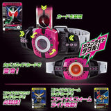 Kamen Rider Zi-O DX Neo Decadriver