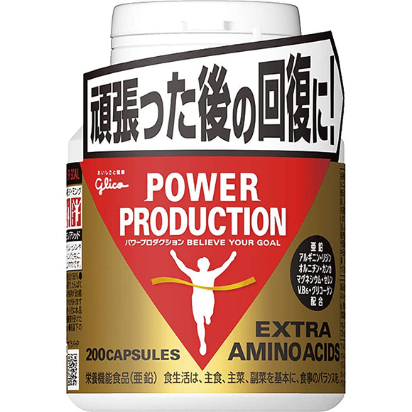 GLICO Power Production Extra Amino Acid, Restoration Supplement