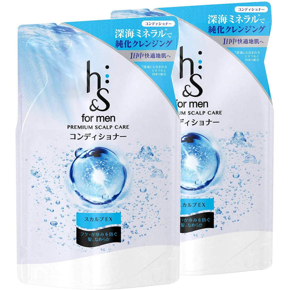 h&s for men Scalp EX Conditioner Refill 300g (x 2)