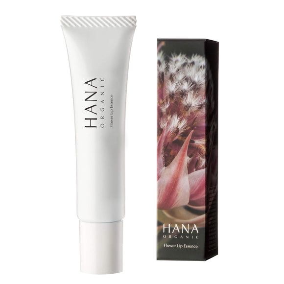 HANA ORGANIC Flower Lip Essence Lip Serum/Lip Gloss (Olive Oil Base) 6g