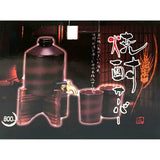 Shochu Server, 27.1 fl oz (800 ml) (Server Capacity: Approx. 27.6 fl oz (