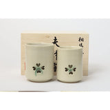 Ohori Soma Ware Matsunaga Kiln in Wooden Box, Double Breasted Tea Cup (Ivory)