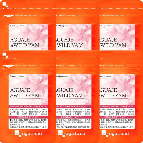 ogaland AGUAJE & WILD YAM (180 tablets / approximately 6 months supply) Supplement Aguaje Wild Yam Elastin Pomegranate Seed Extract Powder